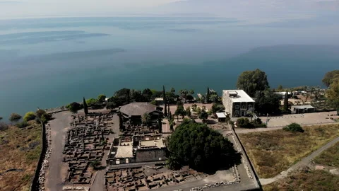 Capernaum Drone Stock Footage 169253993