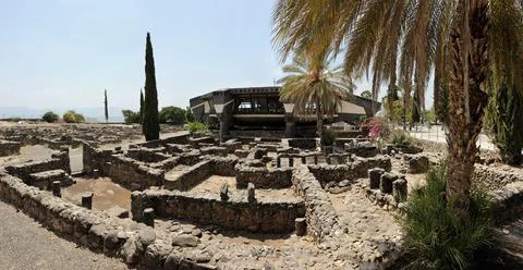 Capernaum Stock Photos