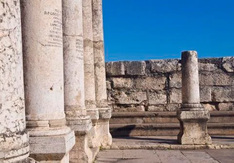 Capernaum synagogue Stock Photos