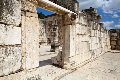 Capharnaum synagogue Stock Photos