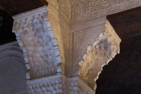 Capital in Alhambra Stock Photos