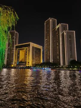 A Captivating Night-time Symphony of Reflection and Skyline Stock Photos
