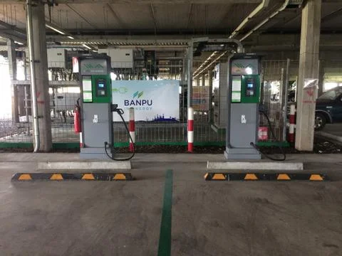 Car battery charging stations Stock Photos