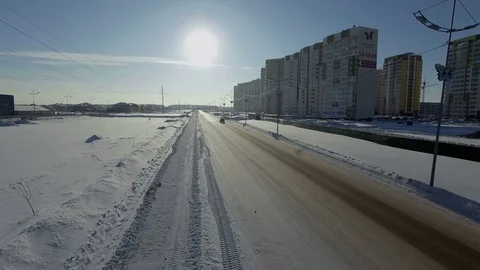 Car drives off from the roadside Stock Footage 81964832