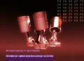 Car engine Footage