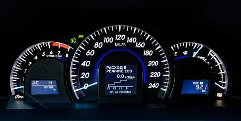 Car instrument panel Stock Photos