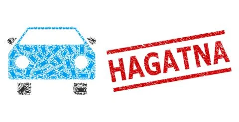 Car Recursive Composition of Car Icons and Grunge Hagatna Seal Stamp Stock Illustration