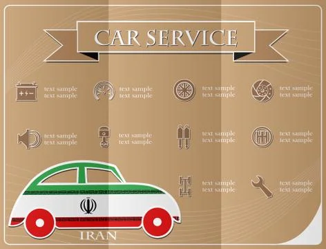 Car service,made from the flag of Iran, vector illustration Stock Illustration