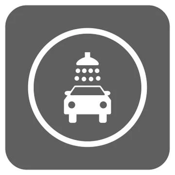 Car Shower Flat Squared Vector Icon 库存插图