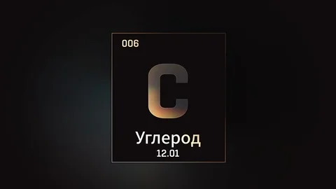 Carbon as Element 6 of the Periodic Table 3D animation on grey background Stock-Footage 125982462
