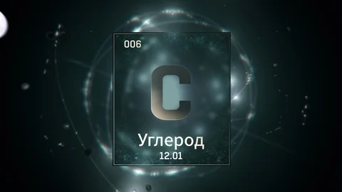 Carbon as Element 6 of the Periodic Table 3D animation on green background 스톡 동영상 125982488