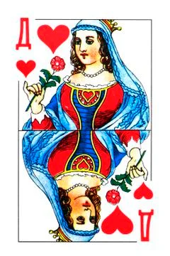 Card for play isolated Stock Photos