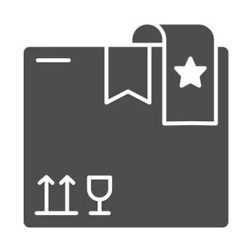 Cardboard box solid icon, delivery and logistics symbol, favorite product 스톡 일러스트