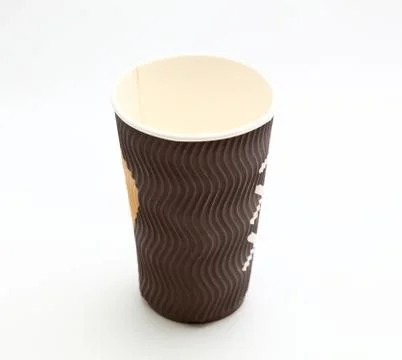 Cardboard cup 스톡 사진