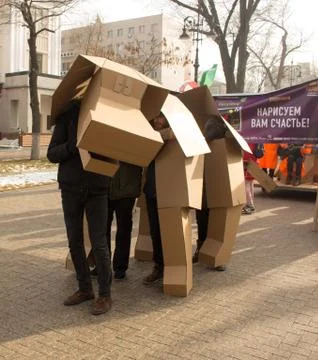 Cardboard dog Stock Photos