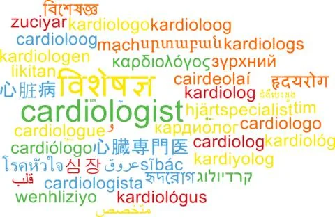 Cardiologist multilanguage wordcloud background concept Stock Illustration