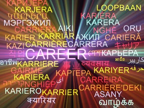 Career multilanguage wordcloud background concept glowing Stock Illustration