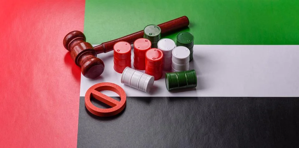 The cargo container ban on the UAE flag as a conceptual backdrop . The carg.. Stock Photos