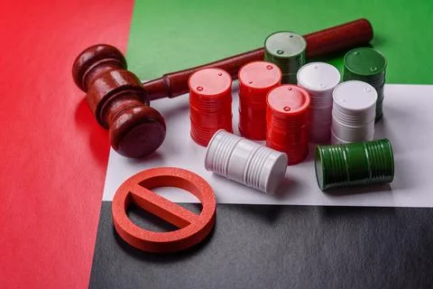 The cargo container ban on the UAE flag as a conceptual backdrop . The carg.. Stock Photos