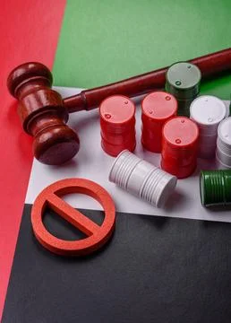 The cargo container ban on the UAE flag as a conceptual backdrop . The carg.. Stock Photos