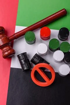 The cargo container ban on the UAE flag as a conceptual backdrop . The carg.. Stock Photos