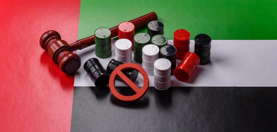 The cargo container ban on the UAE flag as a conceptual backdrop . The carg.. Stock Photos