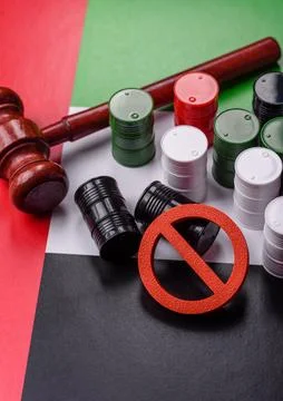 The cargo container ban on the UAE flag as a conceptual backdrop . The carg.. Stock Photos