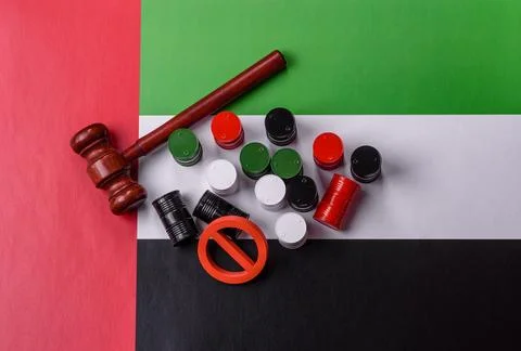 The cargo container ban on the UAE flag as a conceptual backdrop . The carg.. Stock Photos
