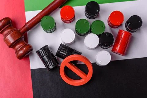 The cargo container ban on the UAE flag as a conceptual backdrop . The carg.. Stock Photos