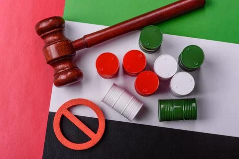 The cargo container ban on the UAE flag as a conceptual backdrop . The carg.. Stock Photos
