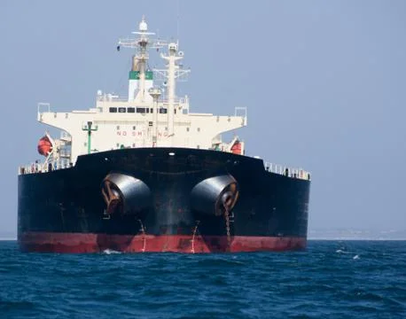 Cargo Ship Stock Photos