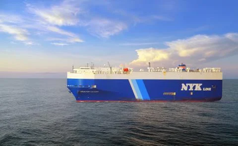 Cargo Ship Stock Photos