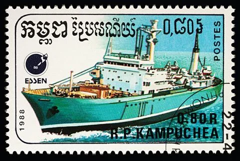 Cargo ship on postage stamp Stock Photos