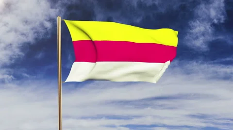 Carinthia flag waving in the wind. Green screen, alpha matte. Loopable animation Stock Footage 48275577