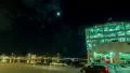 cars vehicles board ferry at port,motion control pan timelapse HD Footage