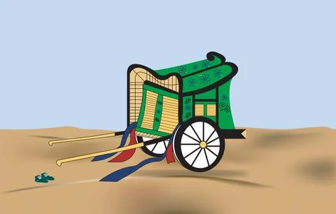 Cart Stock Illustration