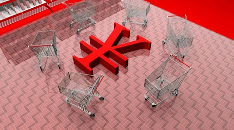 Cart Yen (HD+Loop) Stock-Footage 35230573