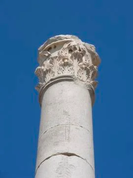 Carthage Tunis Stock Photos
