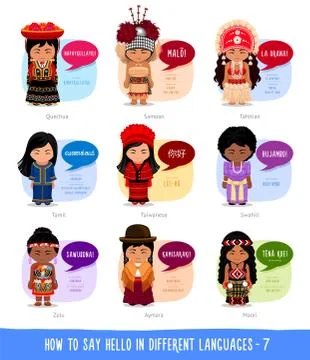Cartoon characters saying hello in different languages. Stock Illustration