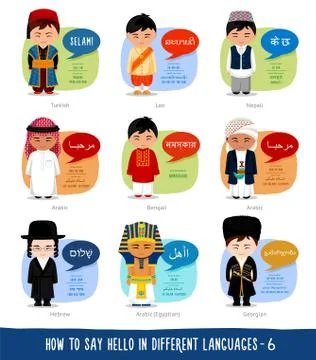 Cartoon characters saying hello in different languages. Stock Illustration
