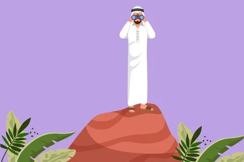 Cartoon flat style drawing Arab businessman standing on hill while looking .. Stock Illustration