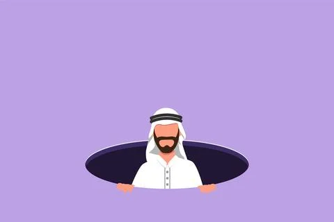 Cartoon flat style drawing young Arab businessman emerges from hole. Concep.. Stock Illustration
