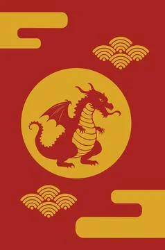 Cartoon red dragon Stock Illustration