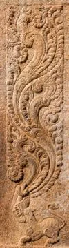 Carved Pillar Stock Photos