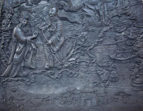 Carved stone Stock Photos