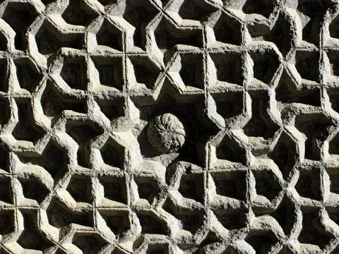 Carved stone Stock Photos