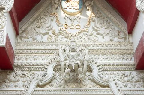 Carved Structures Stockfoto's