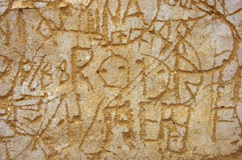 Carved Wall Stock Photos