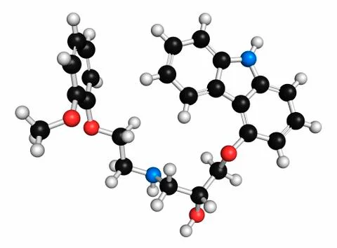 Carvedilol molecule Illustrazione stock