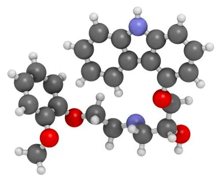 Carvedilol molecule Stockillustratie